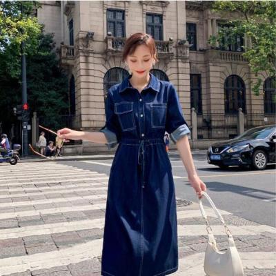 ĐẦM JEAN DENIM XÒE CỔ SƠ MI EO RÚT - N25
